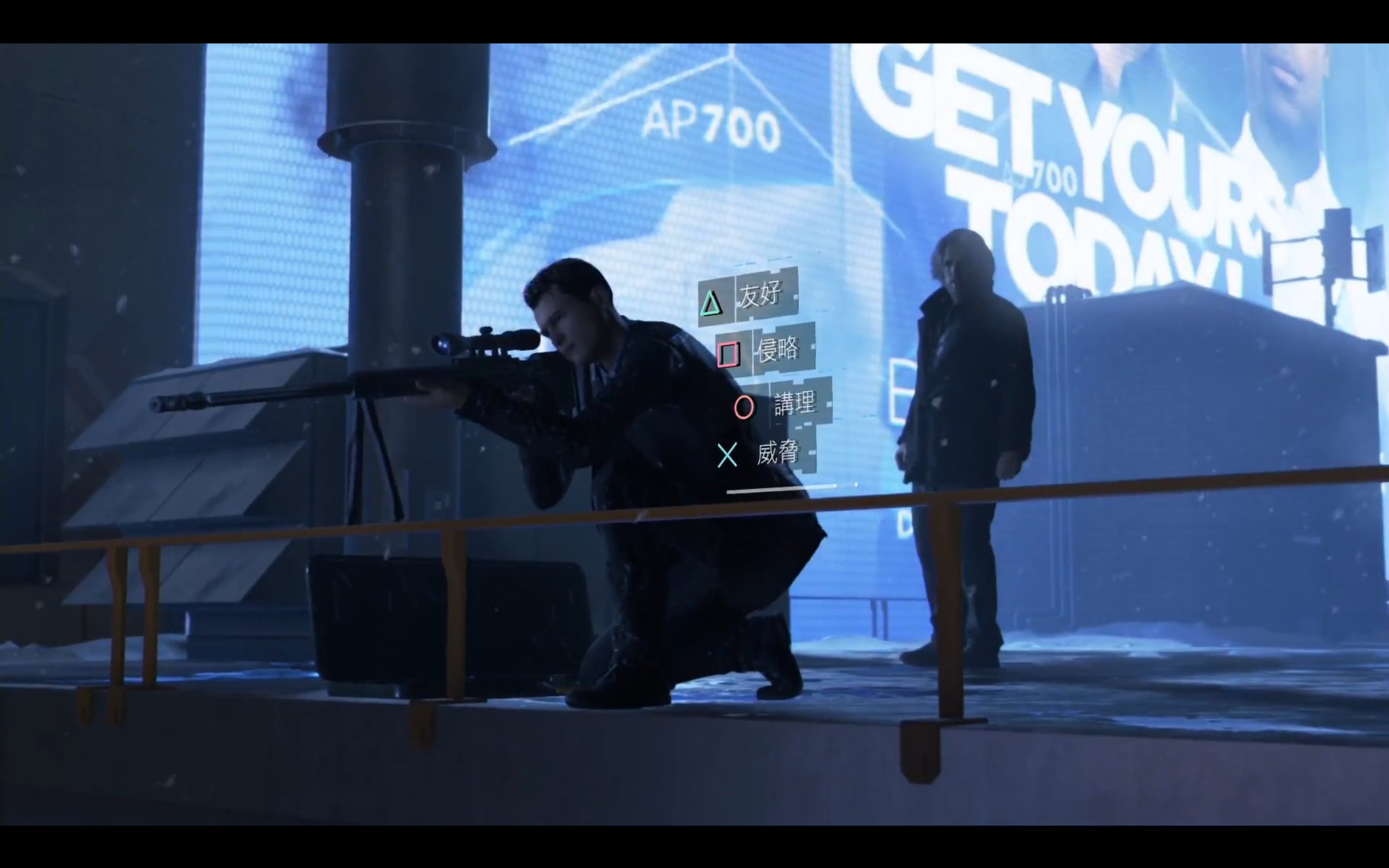 lastmission